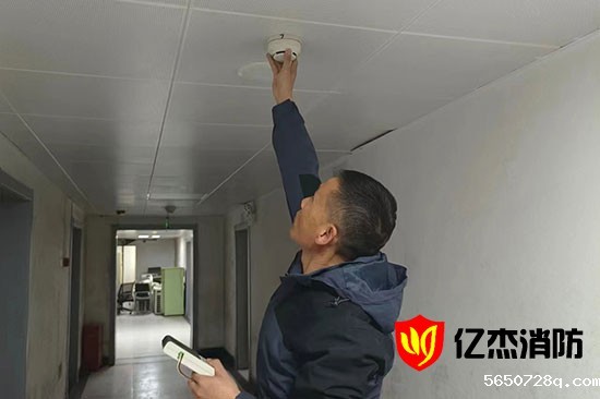 消防安装，什么情况下需要新增烟感（感烟探测器）