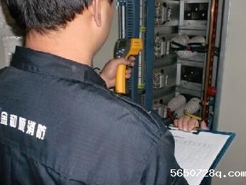 电检消检-照明装置检测步骤