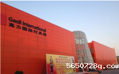 十里河高力灯具城32000平米，消防施