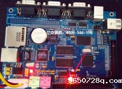 北京主机维修实例—128EII利达消防主机显示白屏