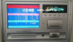 北京华体汇app官网登录入口手机版网址主机维修实例3102A上海松江消防主机