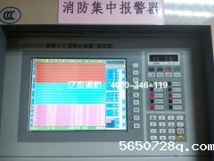 华体汇app官网登录入口手机版网址维修实例_SD2200北京狮岛消防主机维修
