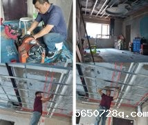 亦庄商用楼盘住户喷淋改造