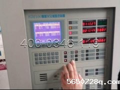 西城区月坛某街消防主机显示屏移位