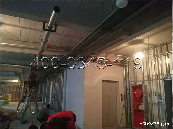 安装消防排烟管道